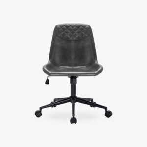 Modern Faux Leather Desk Chair