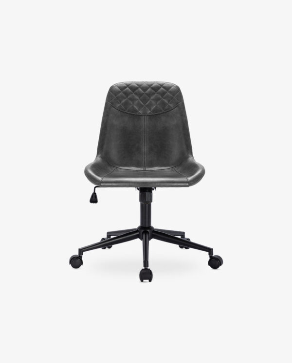 Modern Faux Leather Desk Chair